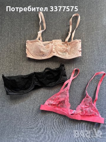 Комплект  H&M сутиени бриджитка, снимка 6 - Бельо - 39975136