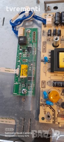 INVERTER 17CON07-2 120111