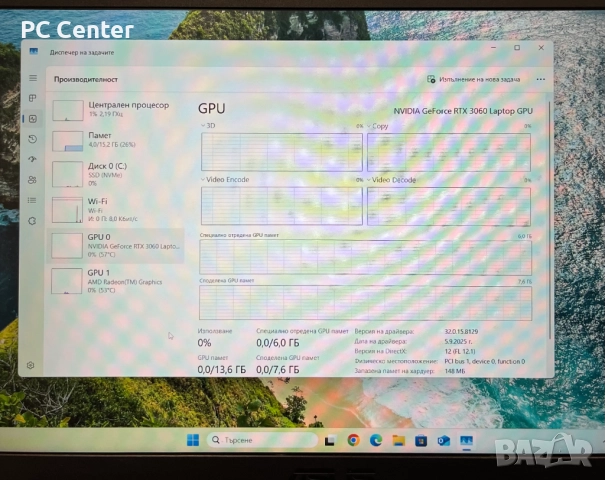 Геймърски лаптоп AMD Ryzen 7 6800H, RTX 3060 6GB, 16GB ram, снимка 6 - Лаптопи за игри - 51706964