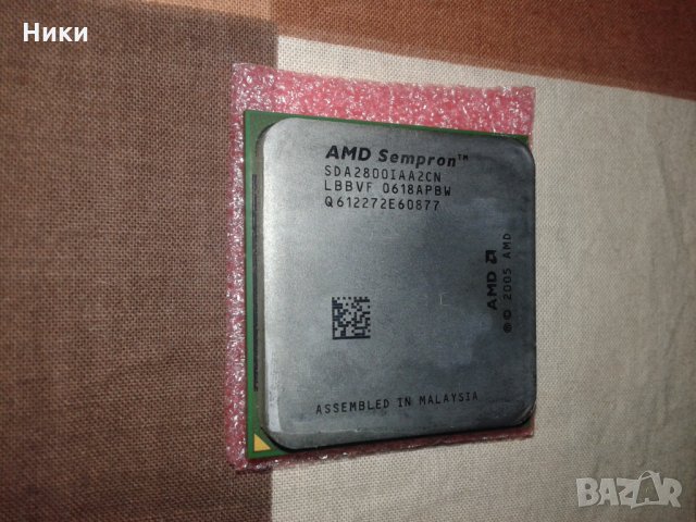 Продавам  процесор AMD Sempron 64 2800+ (SDA2800IAA2CN), снимка 1 - Процесори - 30270741