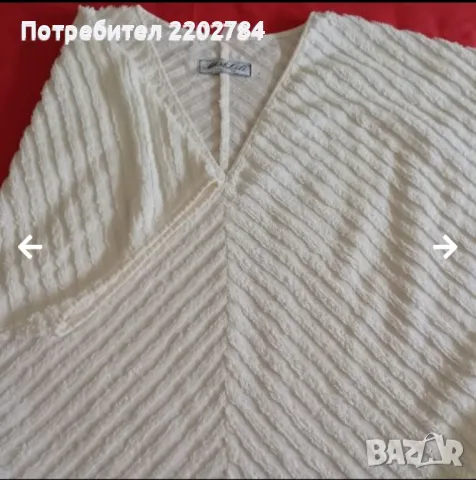 Луксозна дамска рокля,роба, снимка 16 - Рокли - 39706402