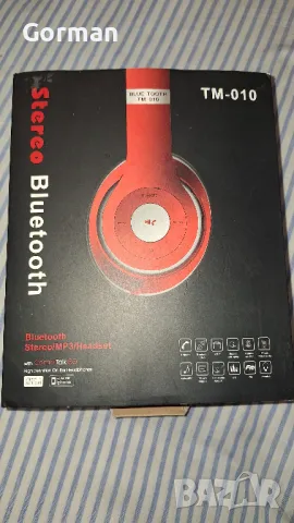 Bluetooth Слушалки TM-010