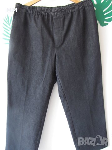 Дамски дънки