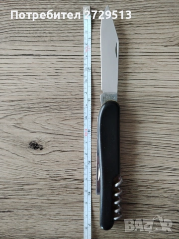 Нож Solingen, снимка 12 - Други ценни предмети - 53094986