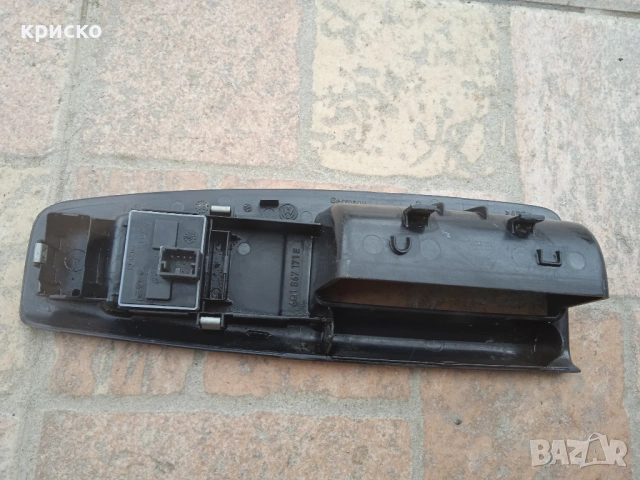 бутони стъкла поло, снимка 2 - Части - 41103725