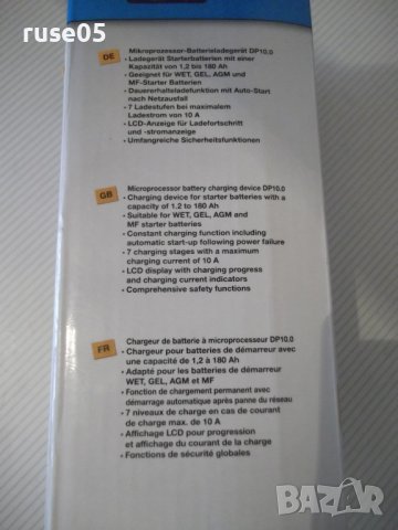 Зарядно дигитално устройство "DP10.0-12V 2A/10A+24V/5A" ново, снимка 4 - Аксесоари и консумативи - 39393681