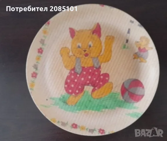 Пластмасови купи и чинии, снимка 14 - Чинии - 56086109