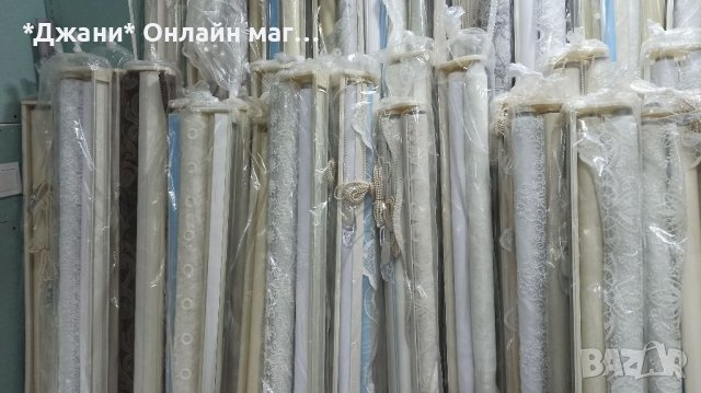 Щори с Двоен механизъм налични модели 💥✨💥💎, снимка 15 - Щори - 39835755