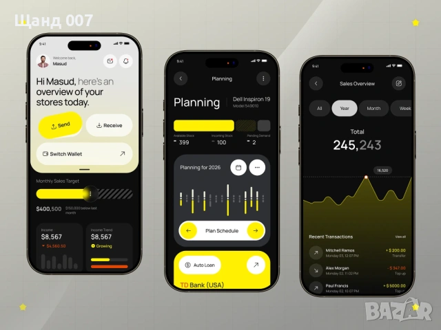 Разработка на мобилни (Android, iOS) и десктоп приложения (Windows, MacOS, Linux), снимка 6 - Други услуги - 53230939