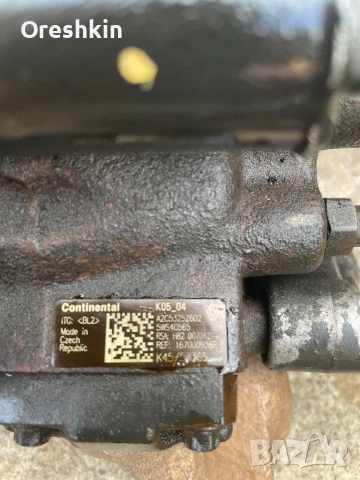 помпа за високо налягане