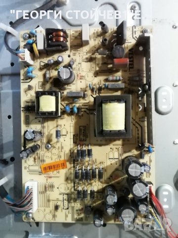 SANG 32844  СЪС СЧУПЕНА МАТРИЦА, снимка 5 - Части и Платки - 30350292