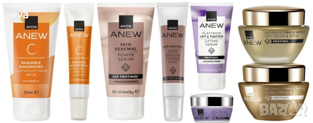 НАЛИЧНИ комплекти за лице ANEW