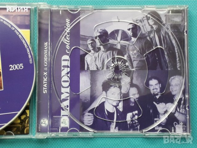 Static-X + Godsmack(8 albums)(Industrial/Nu Metal)(Формат MP-3), снимка 4 - CD дискове - 42841683