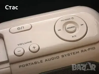 Jvc Ra-P10 dock stancia radio,2х8w/ часовник,аларма,календар,аукс, снимка 5 - Аудиосистеми - 55931949