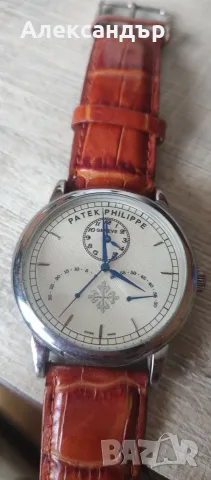 Автоматичен часовник Patek Philippe 
