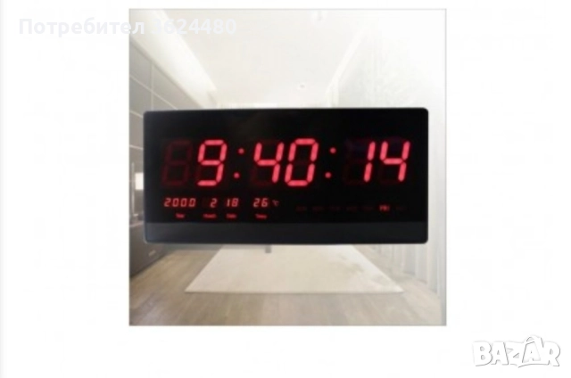 Стенен часовник с календар и термометър , снимка 2 - Стенни часовници - 52155290