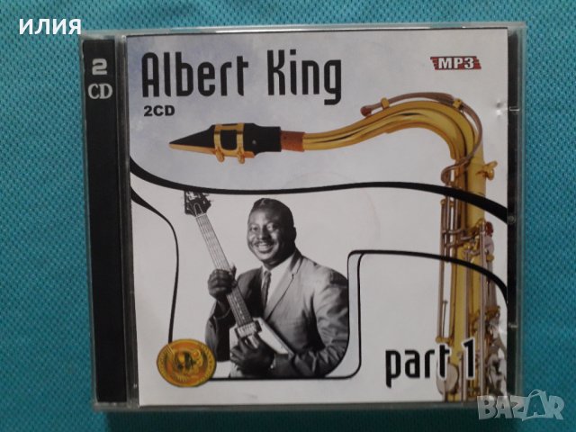 Albert King 1967-1978(Chicago Blues)(2CD)(18 албума)(Формат MP-3), снимка 1 - CD дискове - 40643238