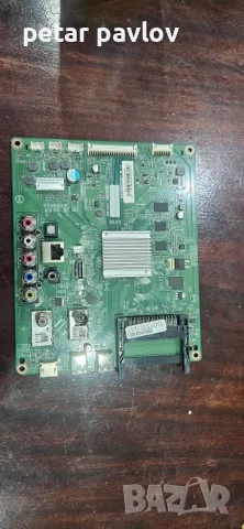 MAIN BOARD ,715G9237-M02-B00-005T