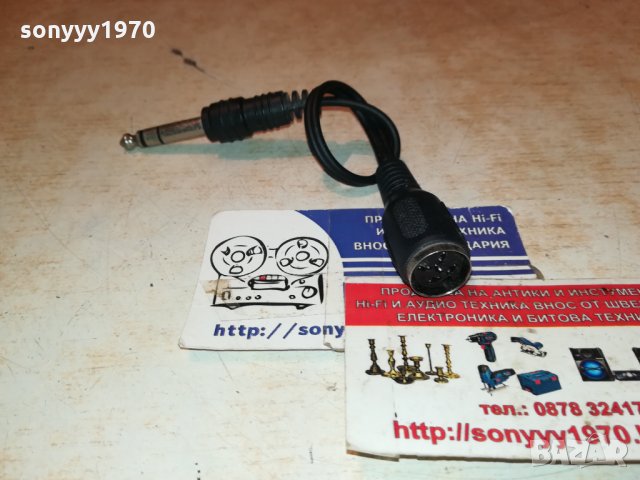 АУДИОКАБЕЛ-ПРЕХОД ВНОС ГЕРМАНИЯ 2012212027, снимка 9 - Слушалки и портативни колонки - 35202519