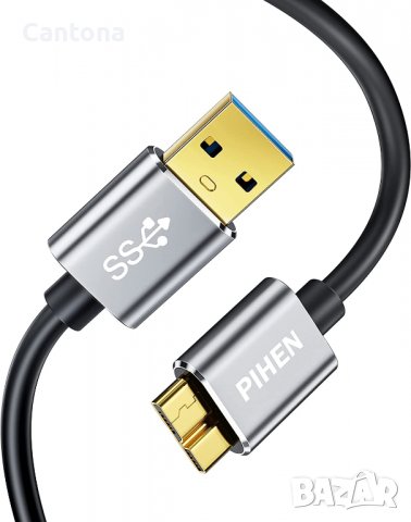 PIHEN Micro B към USB 3.0 кабел за данни и зареждане, алуминиеви глави, позлатени конектори - 150 см, снимка 1 - USB кабели - 40122359