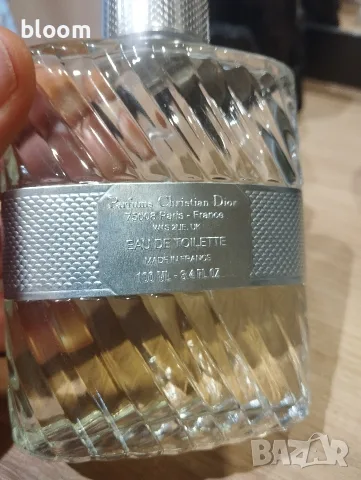 Dior Eau Sauvage , снимка 4 - Мъжки парфюми - 55741451