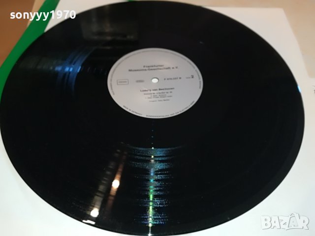 LUDWIG VAN BATHOVEN-ПЛОЧА MADE IN GERMANY 1304231125, снимка 6 - Грамофонни плочи - 40355568