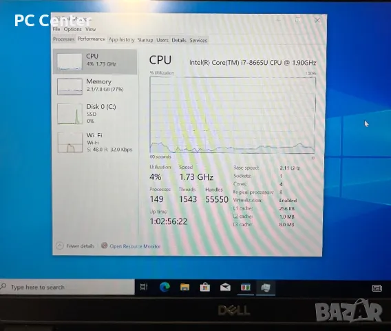 Лаптоп Dell Latitude 5300, Intel Core i7 8665U, 8GB ram, снимка 9 - Лаптопи за работа - 48929398
