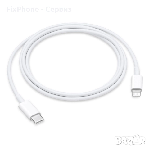 Кабел USB-C - Lightning, foxconn за iPhone, Бял , снимка 4 - Аксесоари за Apple - 52595621