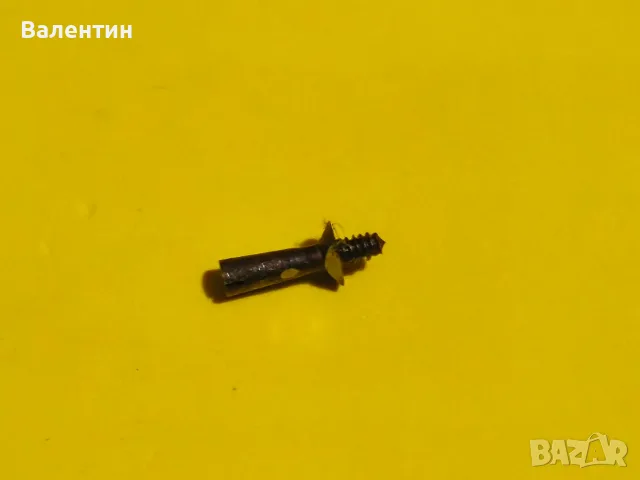 Джобен часовник Regulateur, снимка 12 - Джобни - 56536949