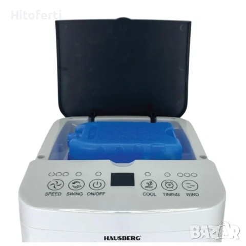  Вентилатор с охлаждане и овлажняване на въздуха HAUSBERG HB-5955,