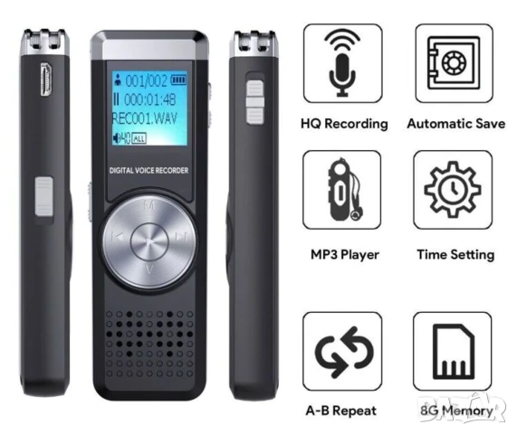 Нов TENSAFEE К-т Цифров ДИКТОФОН Дигитален Аудио Рекордер Записващо Устройство MP3 8GB USB БАРТЕР