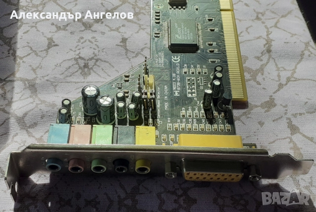 Звукова карта C-Media CMI8738 PCI слот, снимка 2 - Други - 52128203