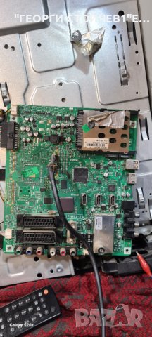 32FLY850PU  17MB61-2 17PW25-3 LTA320AP06 SSI320_4UA01, снимка 3 - Части и Платки - 42853998