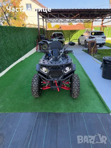 ATV NERO 200cc CVT – Само 146 км! Като ново, автоматик, лебедка, теглич, много екстри!