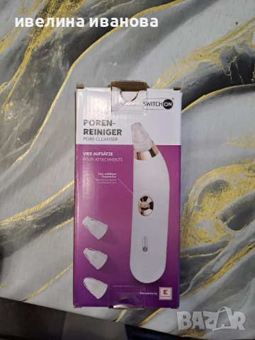 Уред за почистване на пори, снимка 3 - Други - 52531494