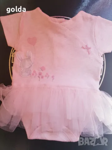 Бебешки сет жилетка+красиво боди за 6 мес., снимка 2 - Комплекти за бебе - 49770924