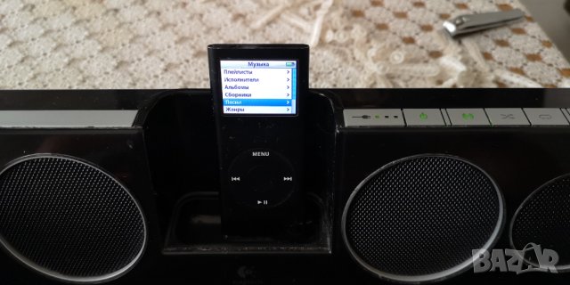 Logitech стерео система, снимка 7 - Аудиосистеми - 42338915