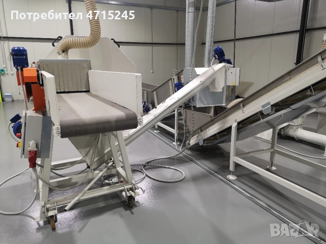 машини за преработка на билки и чай   , снимка 9 - Други машини и части - 53174921