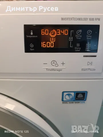 Комбинирана пералня със сушилня Electrolux