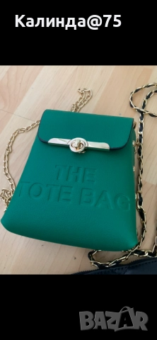 Нови дамски чанти!, снимка 2 - Чанти - 52489337