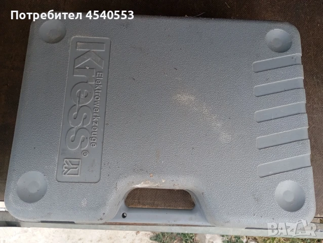 Перфоратор Крес , снимка 5 - Перфоратори - 51239909