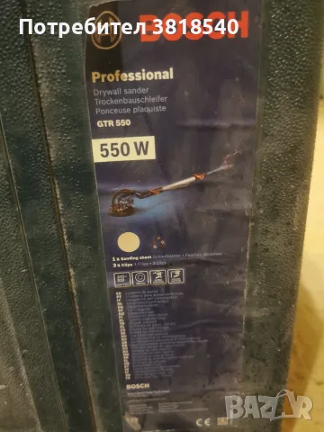 Bosch GTR 550 шлайф ( жираф) , снимка 5 - Шлайфмашини - 56193565