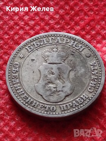 Монета 5 стотинки 1906г. Княжество България за колекция декорация - 24821, снимка 6 - Нумизматика и бонистика - 35243064