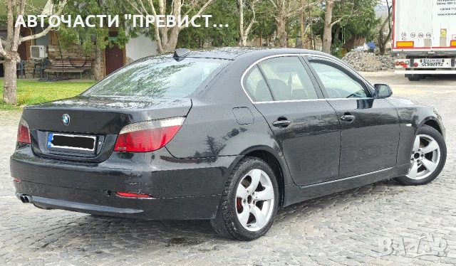 БМВ е60 520д 163кс BMW 520D LCI, снимка 5 - Автомобили и джипове - 54236535