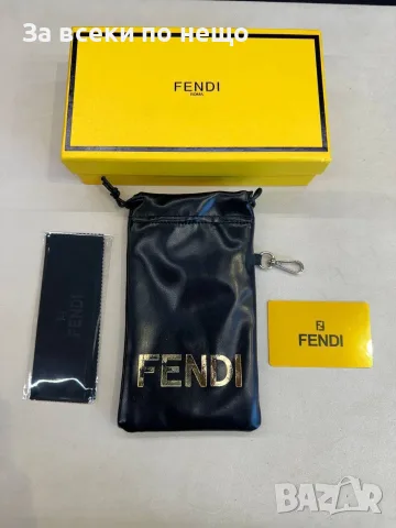 Fendi Луксозен Комплект С Калъф И Кутия За Очила Код SK2356