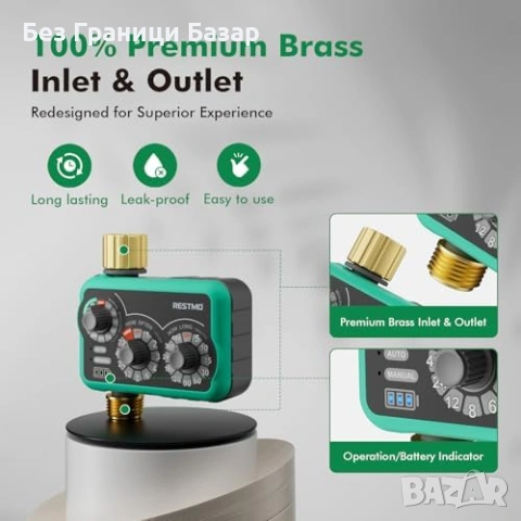 Нов Таймер за поливане с месингов вход и изход 3 режима за маркуч 480 минути ръчен и дъждовен, снимка 4 - Напояване - 54069103