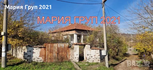  ✨ ДВУЕТАЖНА ТУХЛЕНА КЪЩА С ГАРАЖ И ГОЛЯМ ДВОР В С. ГАРВАНОВО, ОБЛАСТ ХАСКОВО ✨