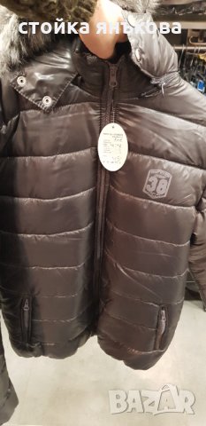 Продавам мъжко яке тъмно сивозелено, снимка 2 - Якета - 31351561