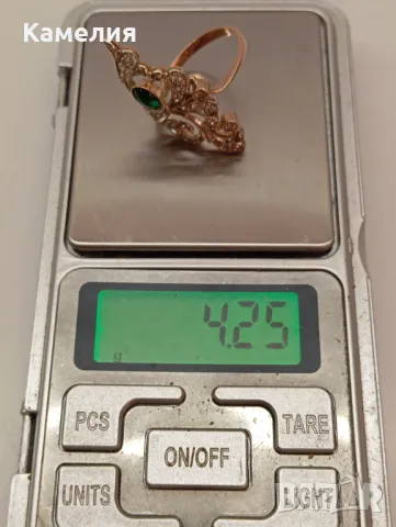 Руско злато , снимка 5 - Пръстени - 49225593