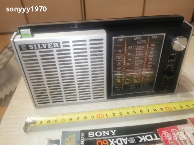 SILVER 2908261933L4, снимка 2 - Радиокасетофони, транзистори - 55867657